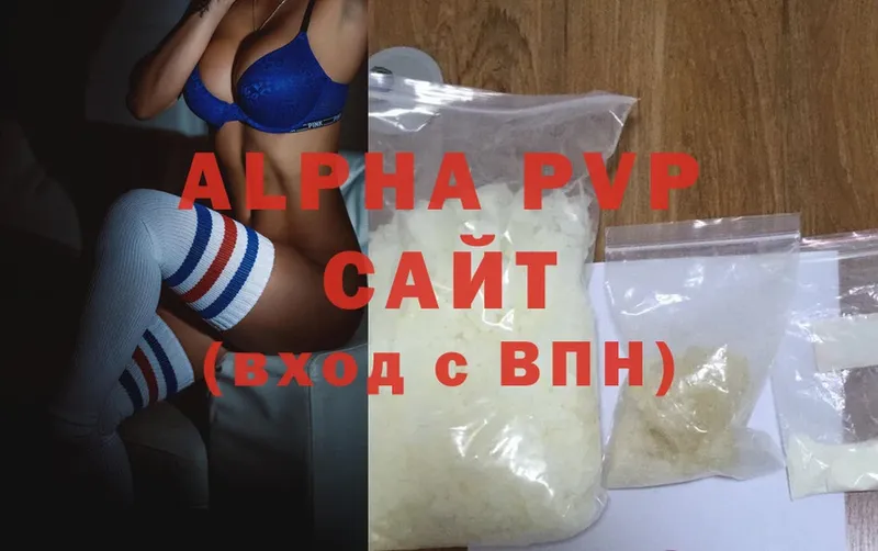 кракен tor  Карпинск  Alpha PVP Crystall 