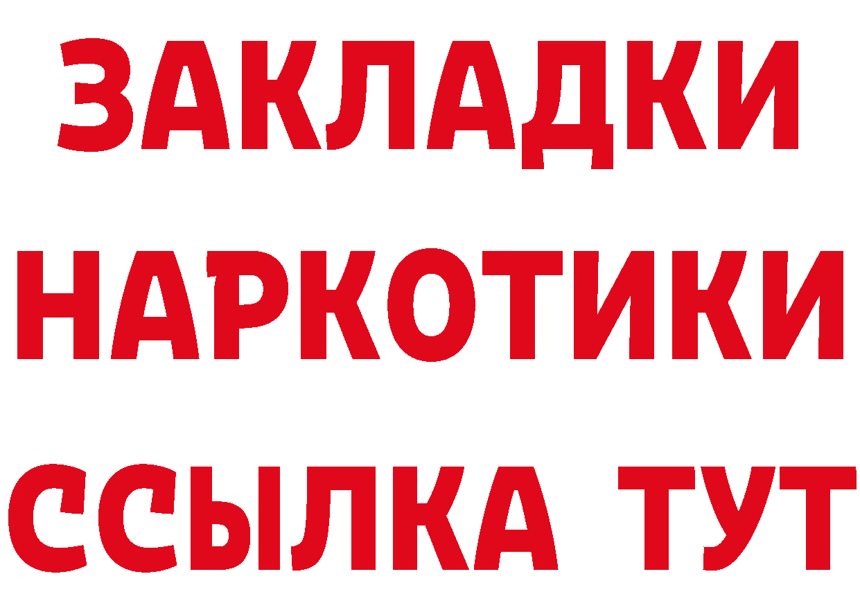 Печенье с ТГК марихуана как войти нарко площадка кракен Карпинск